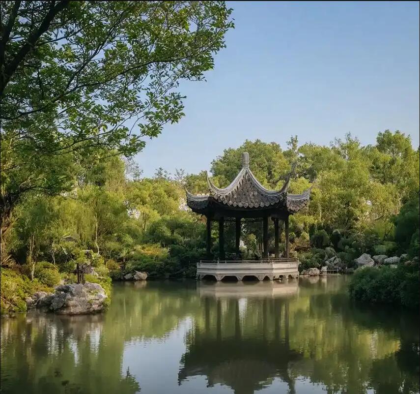 漳平迷失餐饮有限公司